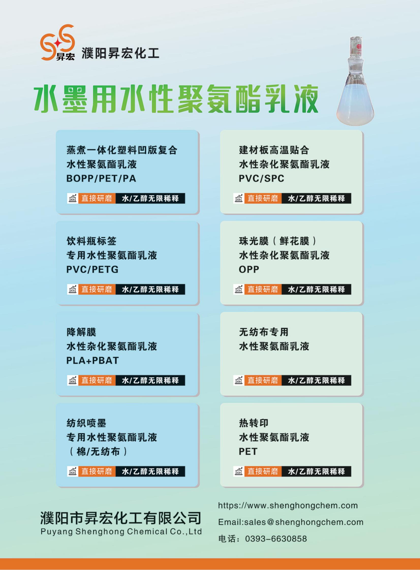 52aed2f08bff28946175cf3cc497da3d_00